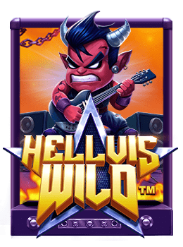 พุซซี่ 888 เครดิต ฟรี 100 2021 รีวิวเกมส์ยอดนิยม